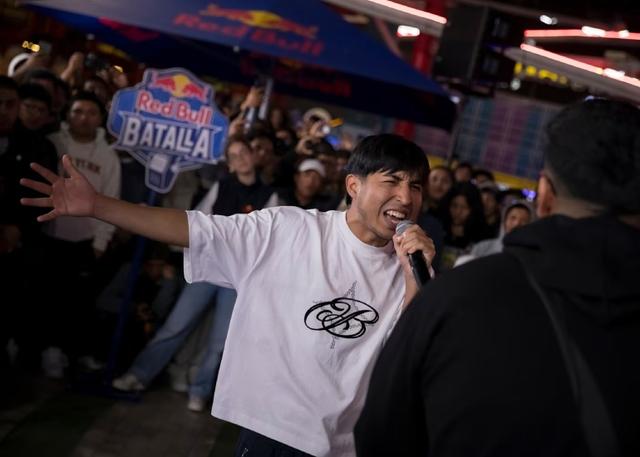 Imagen de Final Nacional de Red Bull Batalla: Perú