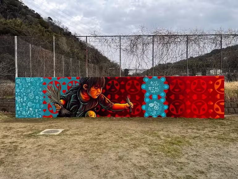 Portada de Puerto Rico y Japón unidos por el muralismo de Rafique